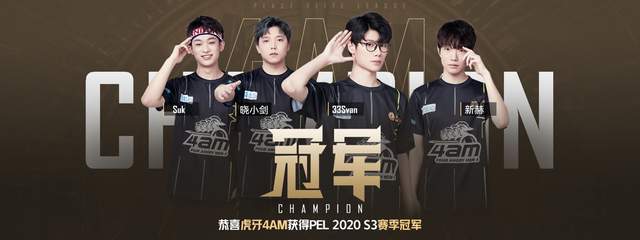 既能回撤衔 既能回撤衔