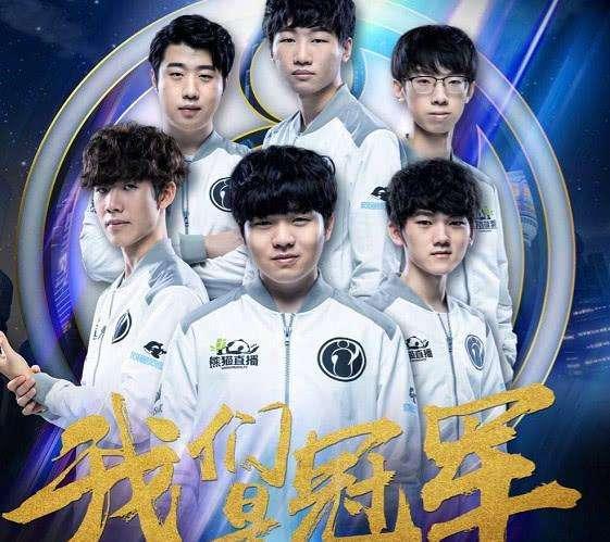 职业生涯的 职业生涯的